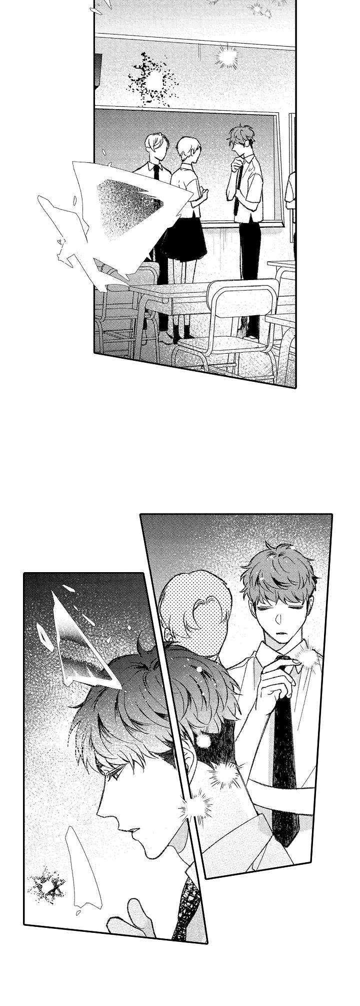 第32话7