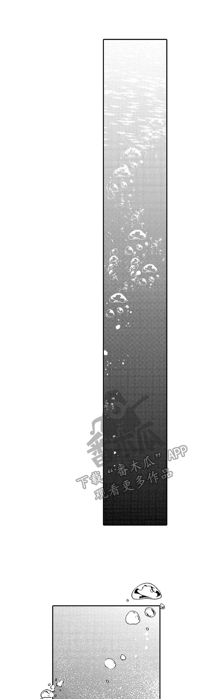 第30话0