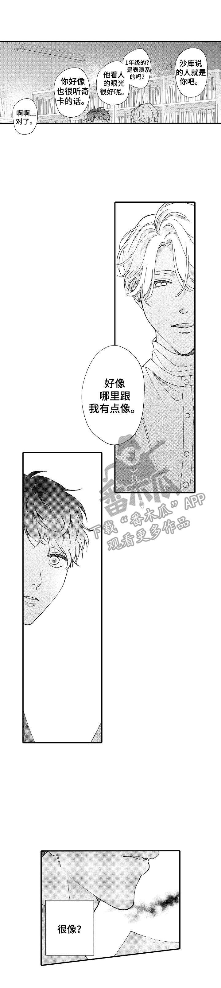 第25话0