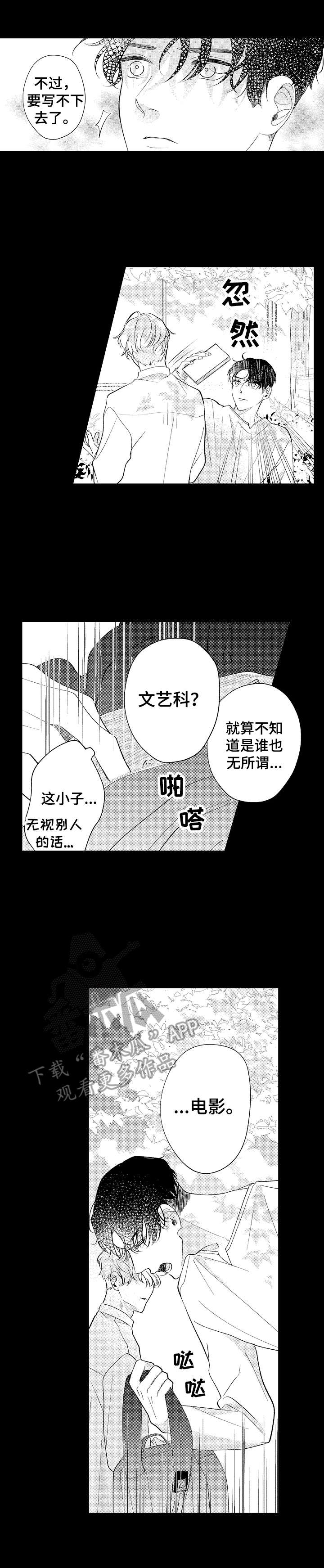 第15话0
