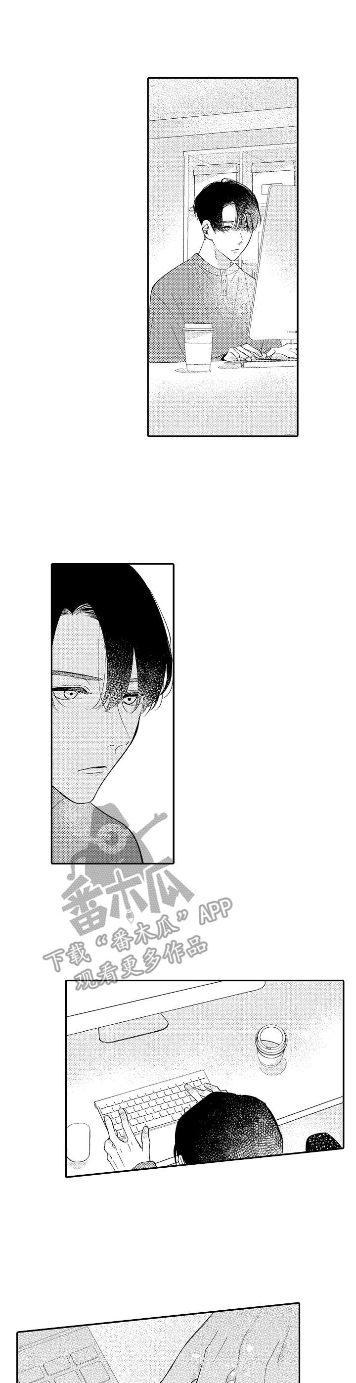 第14话0