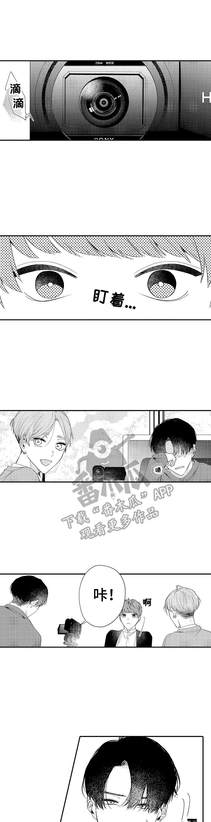 第10话3