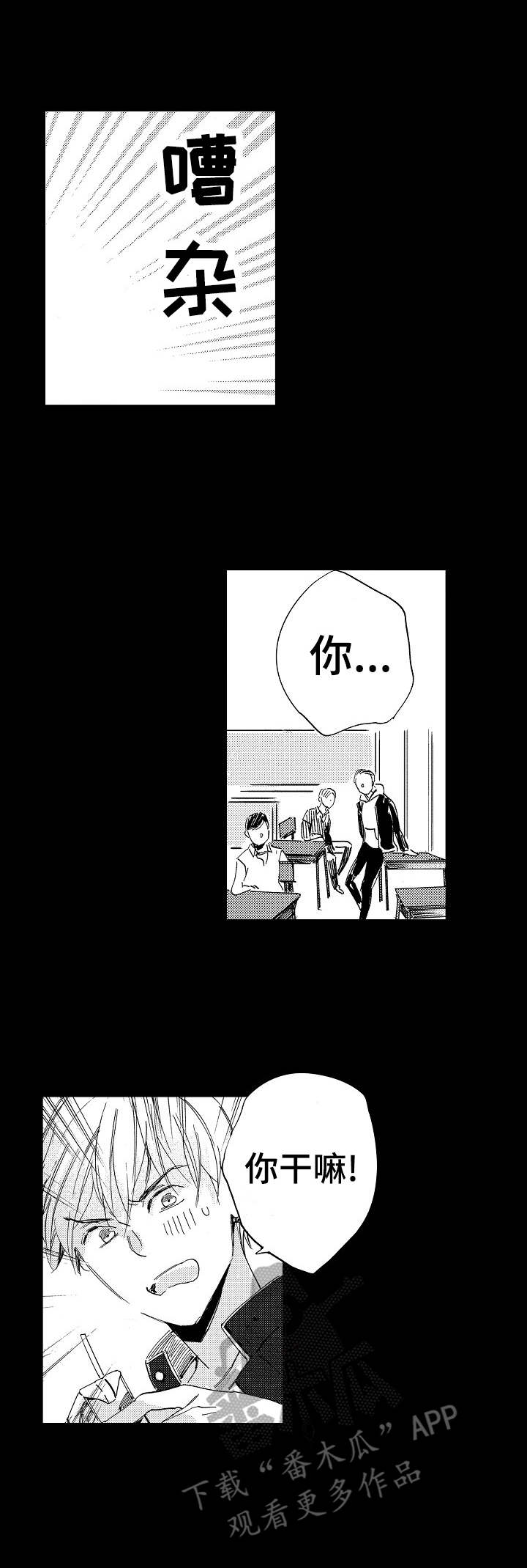 第15话0