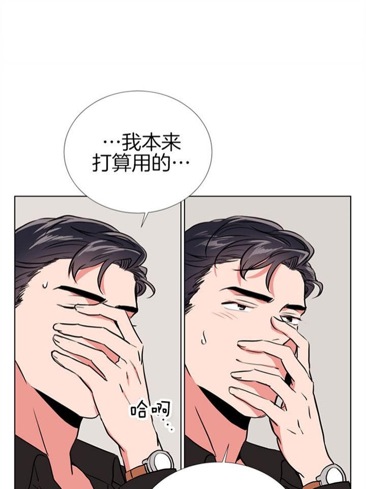 第76话20