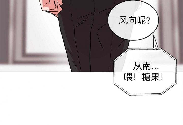 第190话56