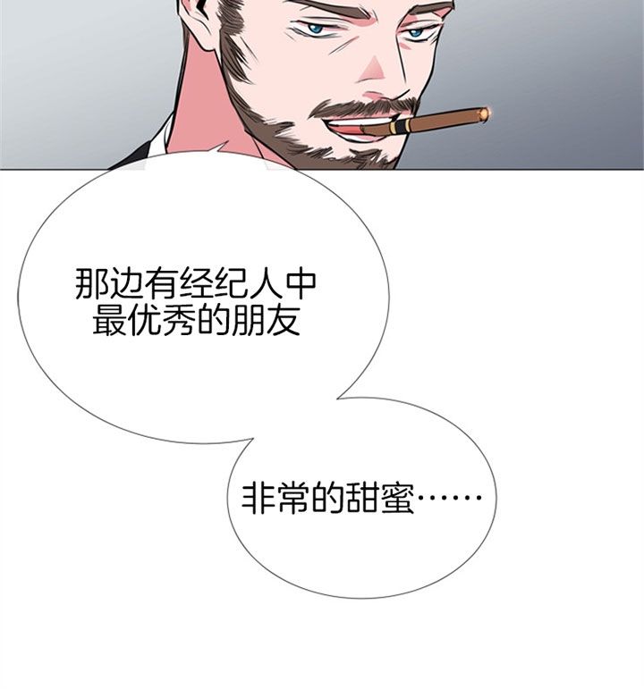 第68话9