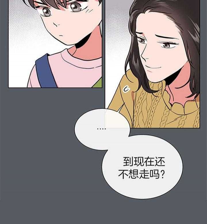 第114话24