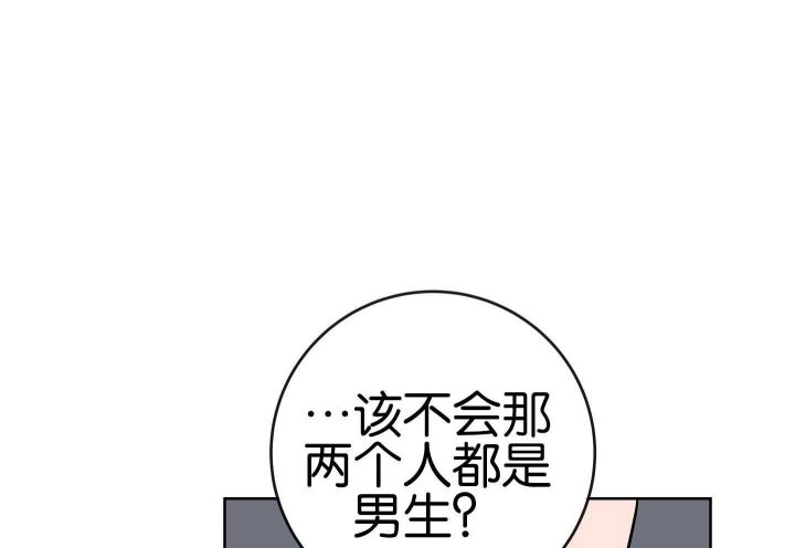 第186话62