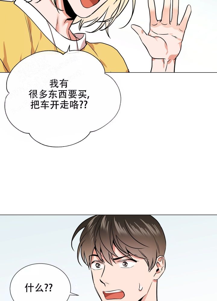 第179话27