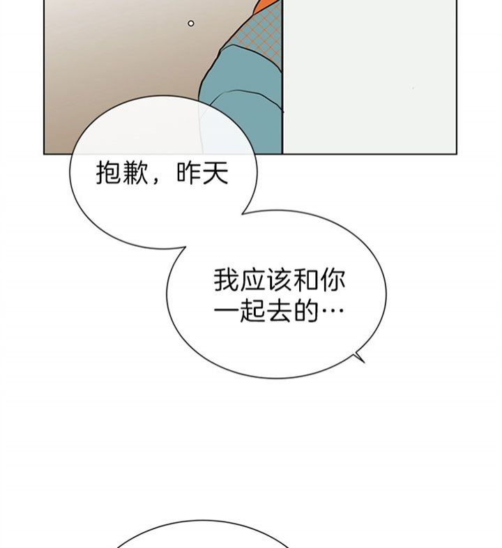 第110话3