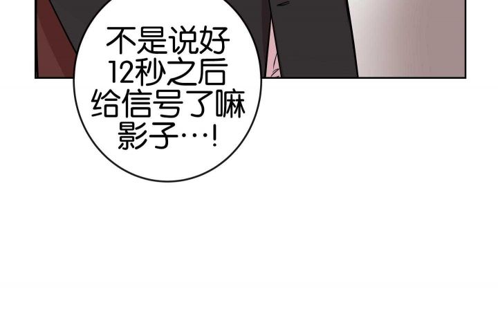 第189话28