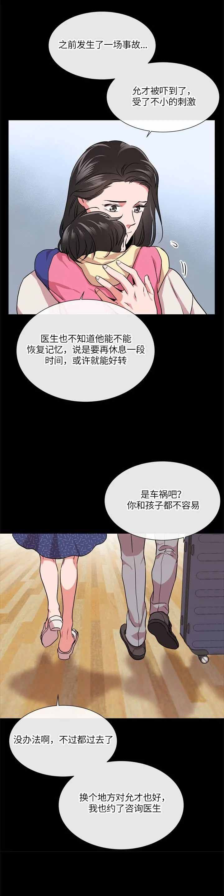 第145话1