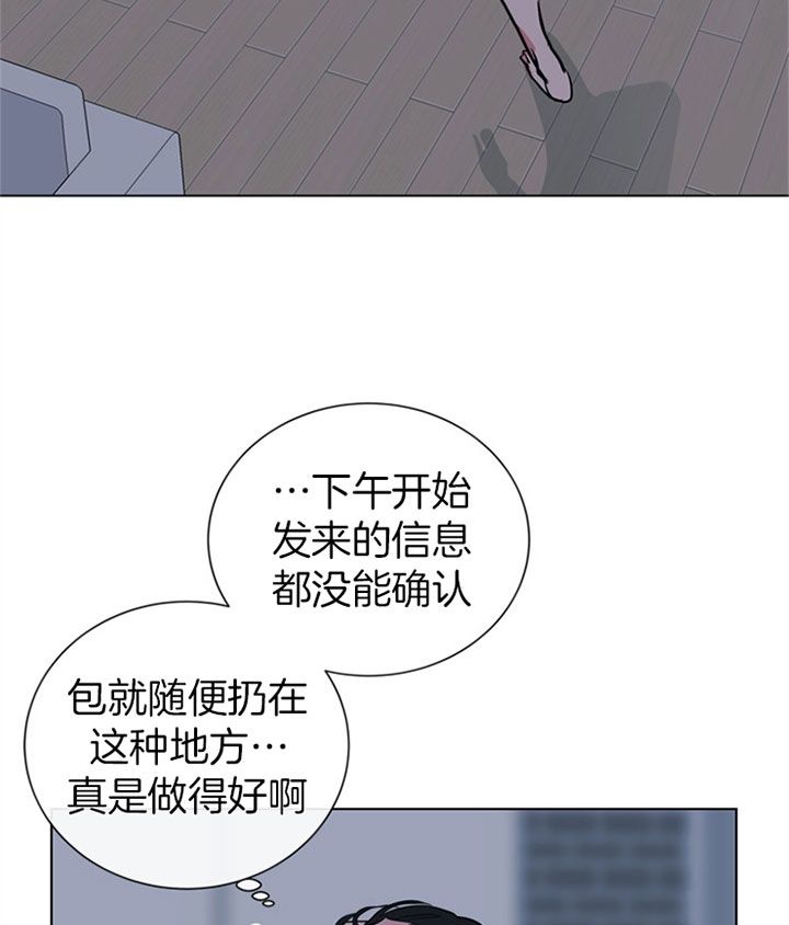 第107话26