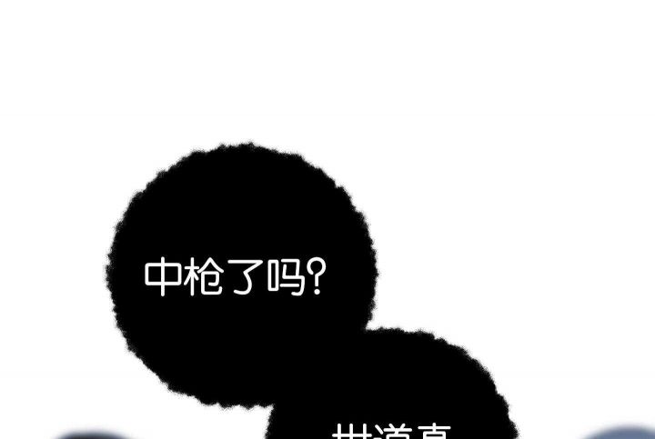 第185话19