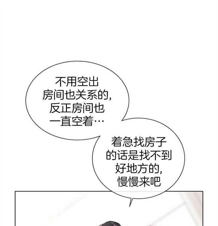 第118话15