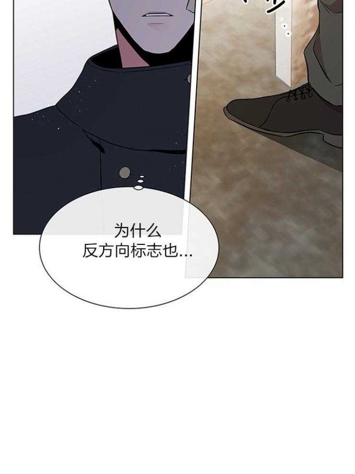 第134话20