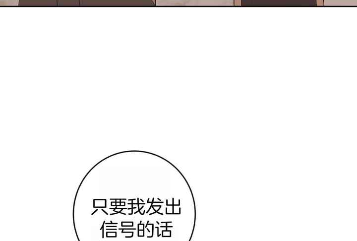 第194话40