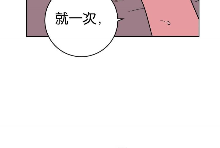 第187话40