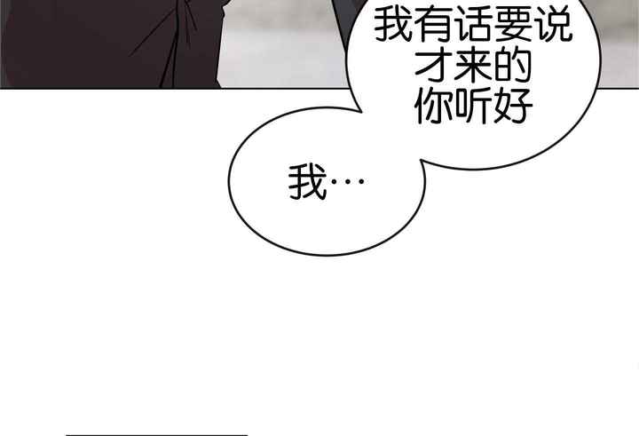 第191话3