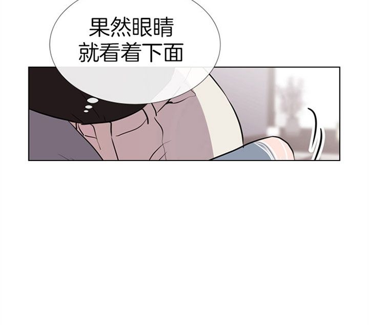 第76话7