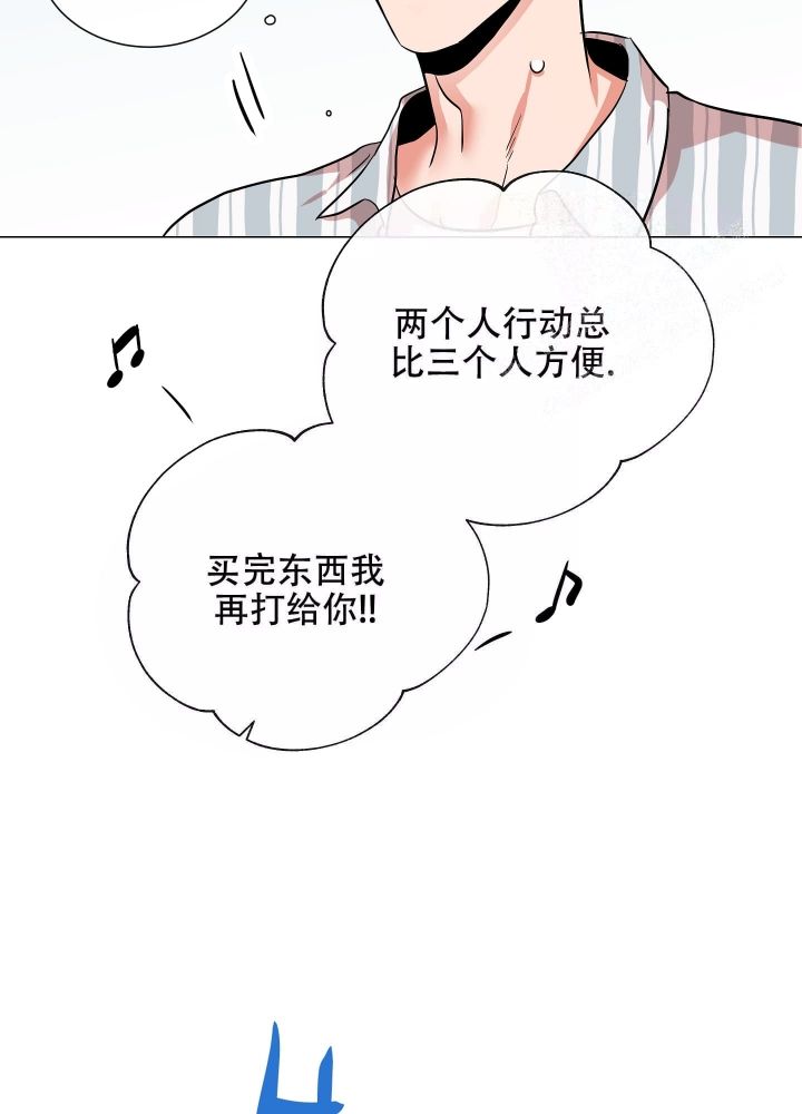 第179话28