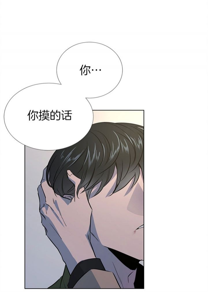 第75话19