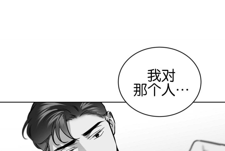 第187话55