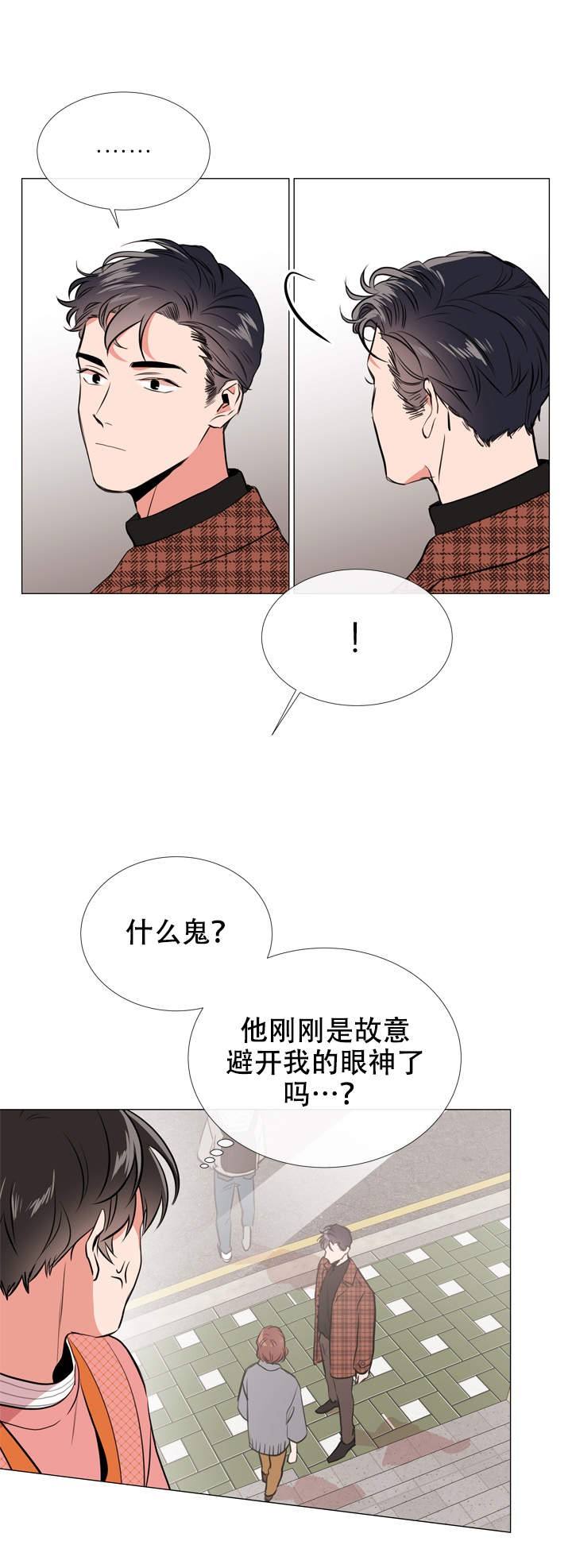 第57话3