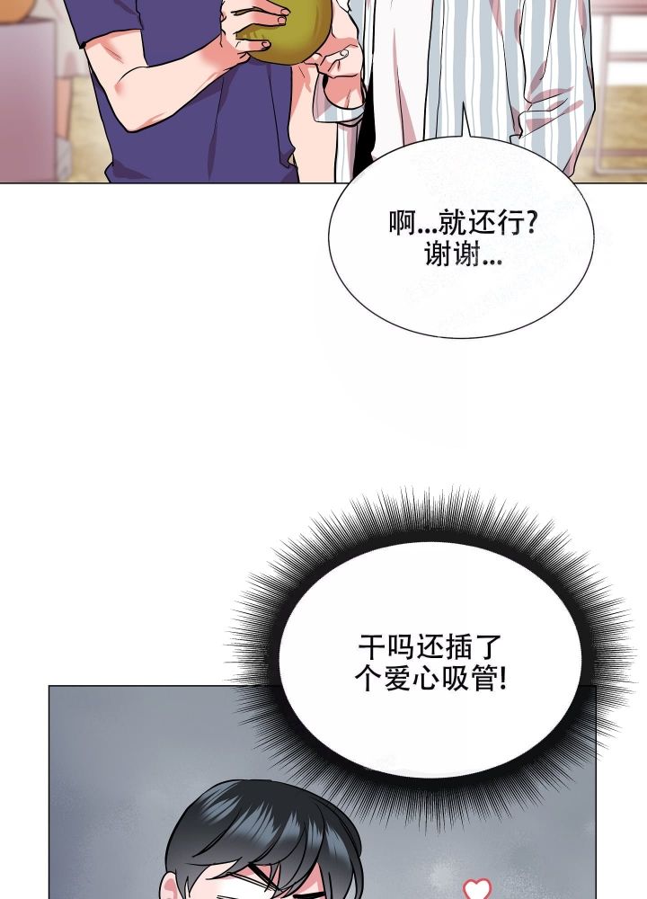 第179话8