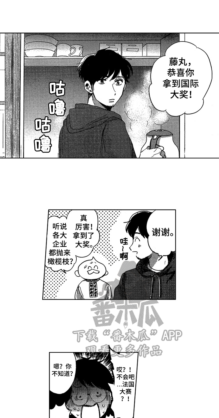 第23话0