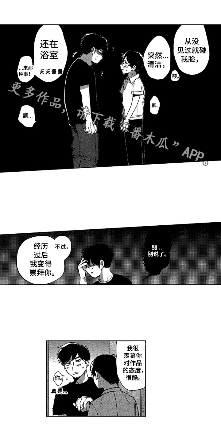 第22话0