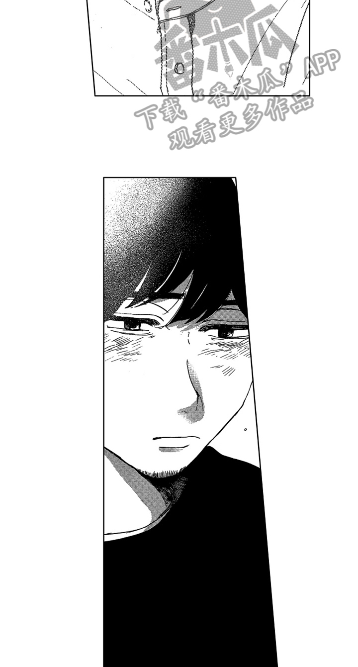 第21话12