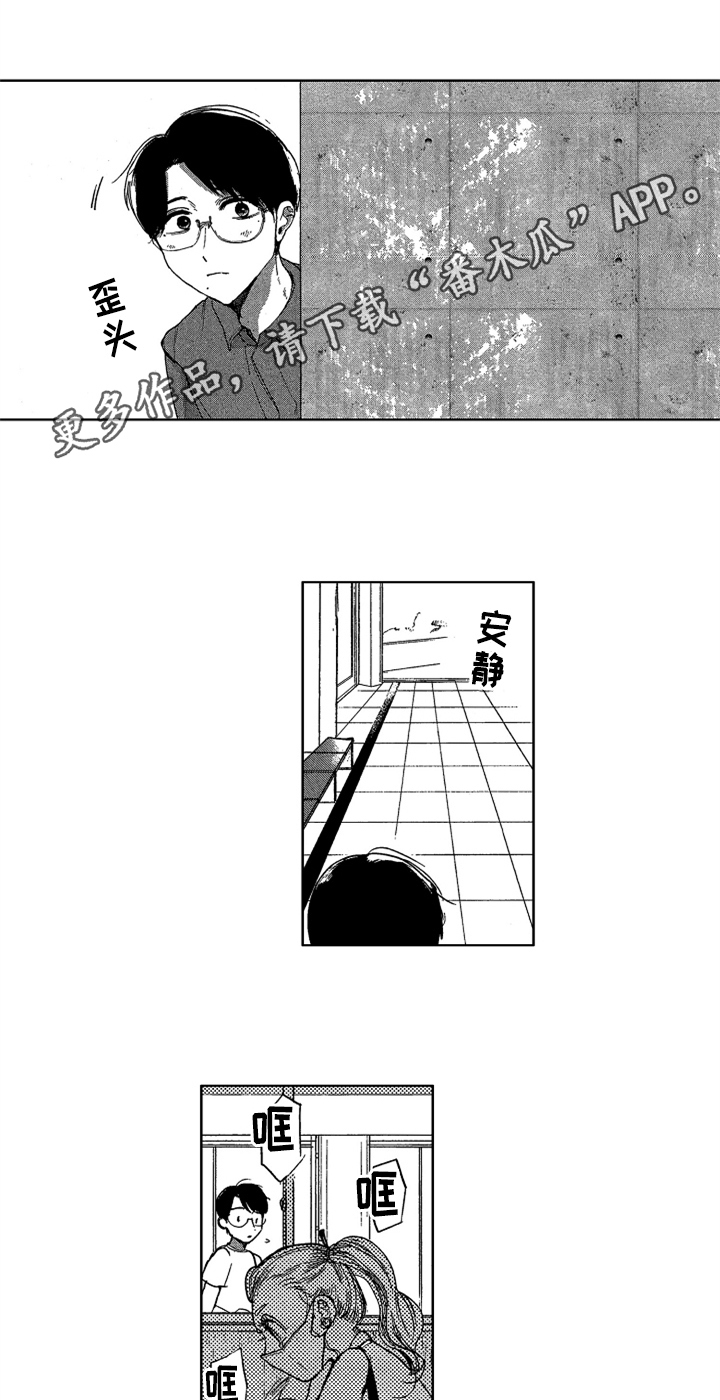 第19话0