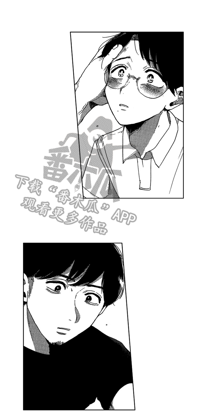 第19话12