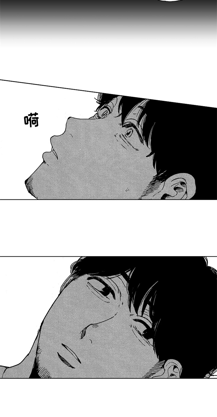 第11话16