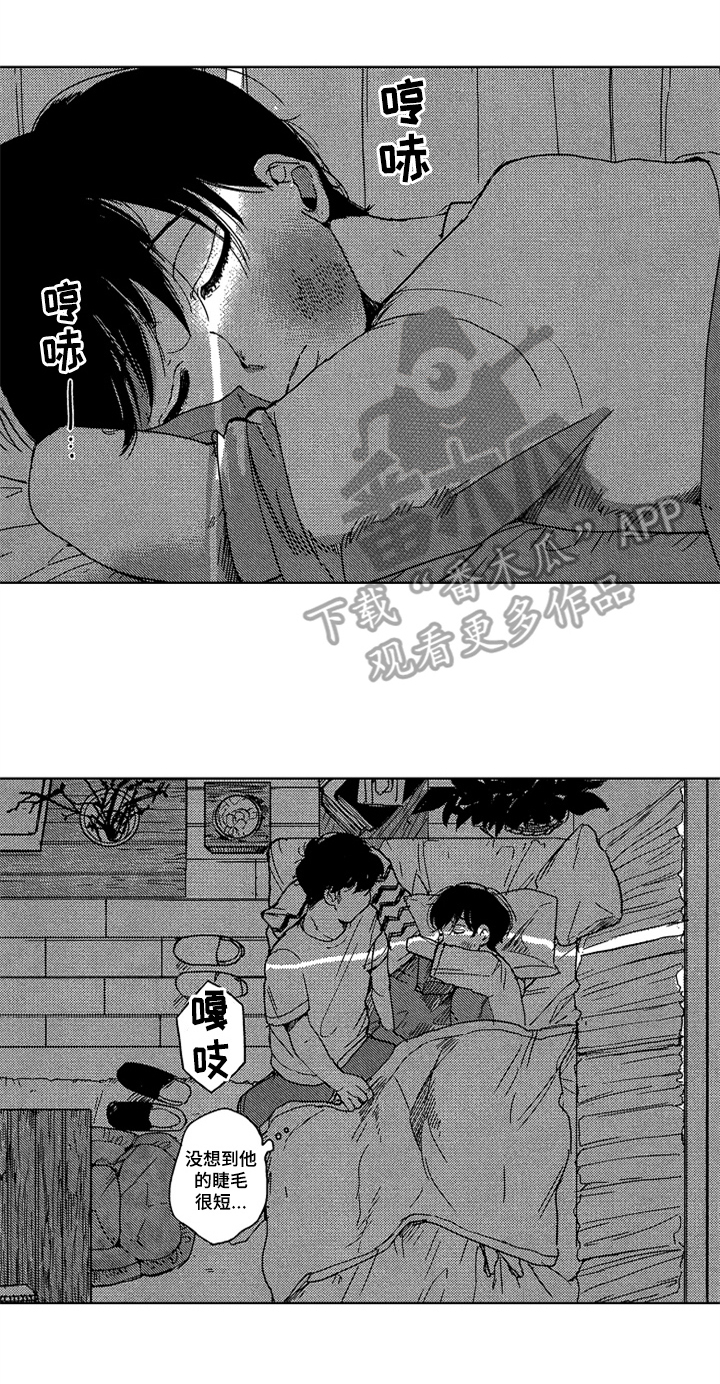 第11话17