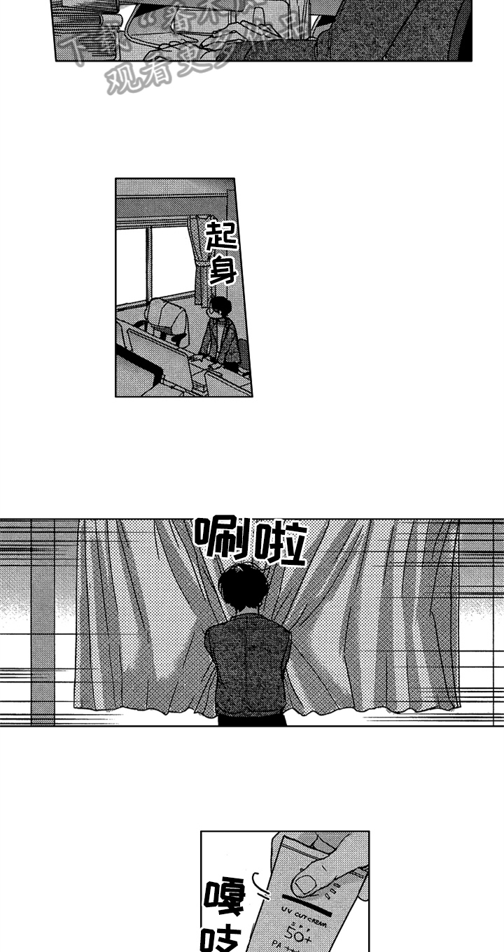 第6话4
