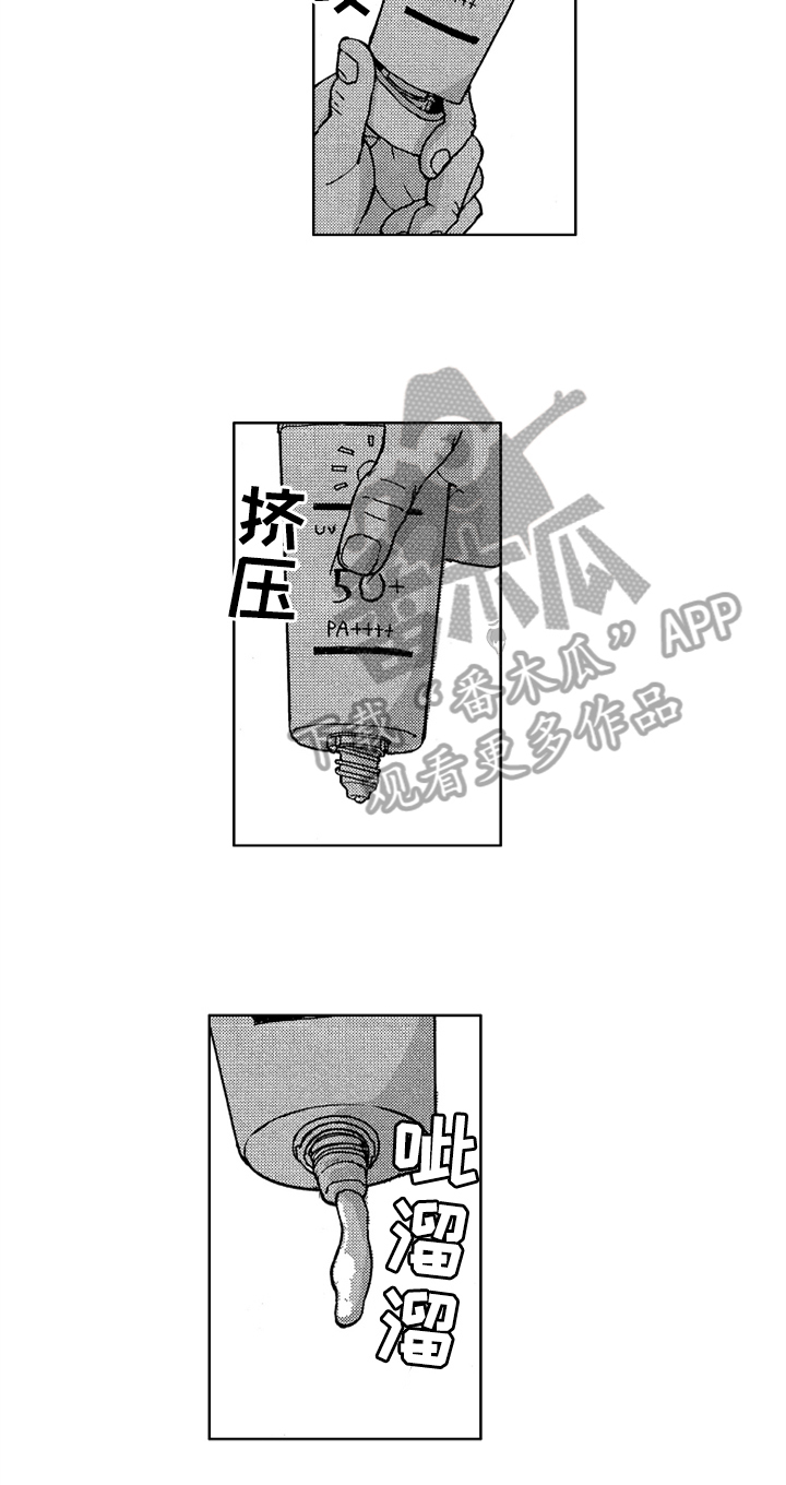 第6话5