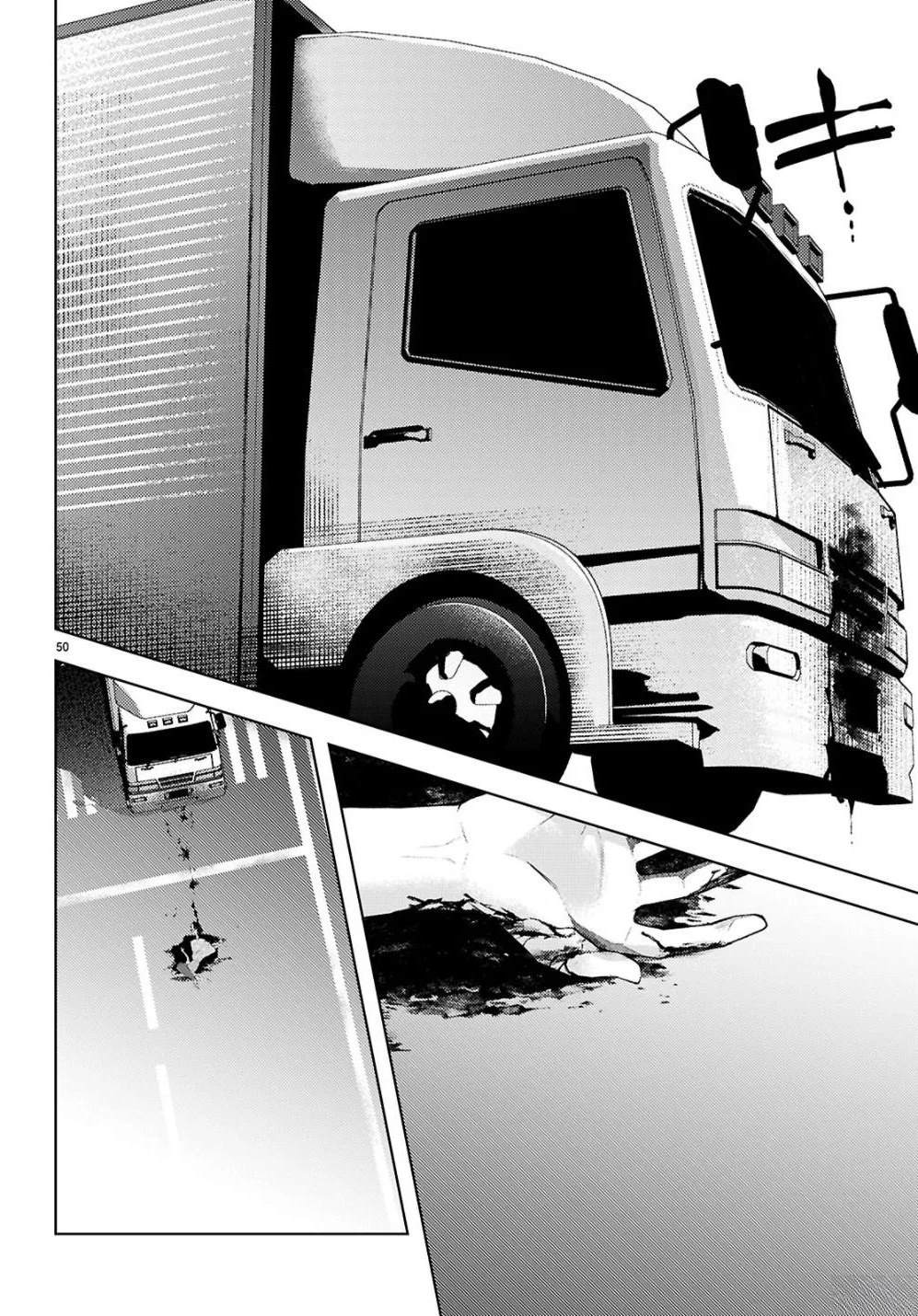 第1话51