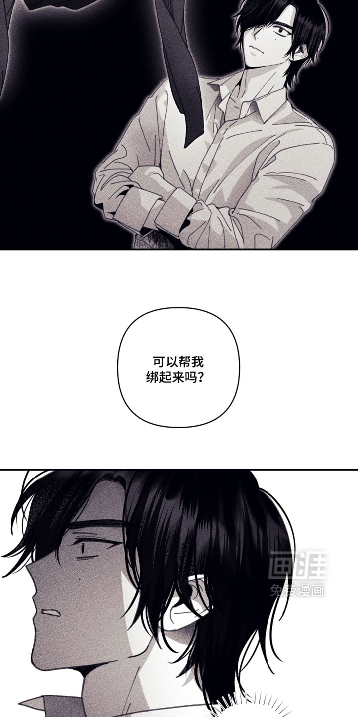 第31话15