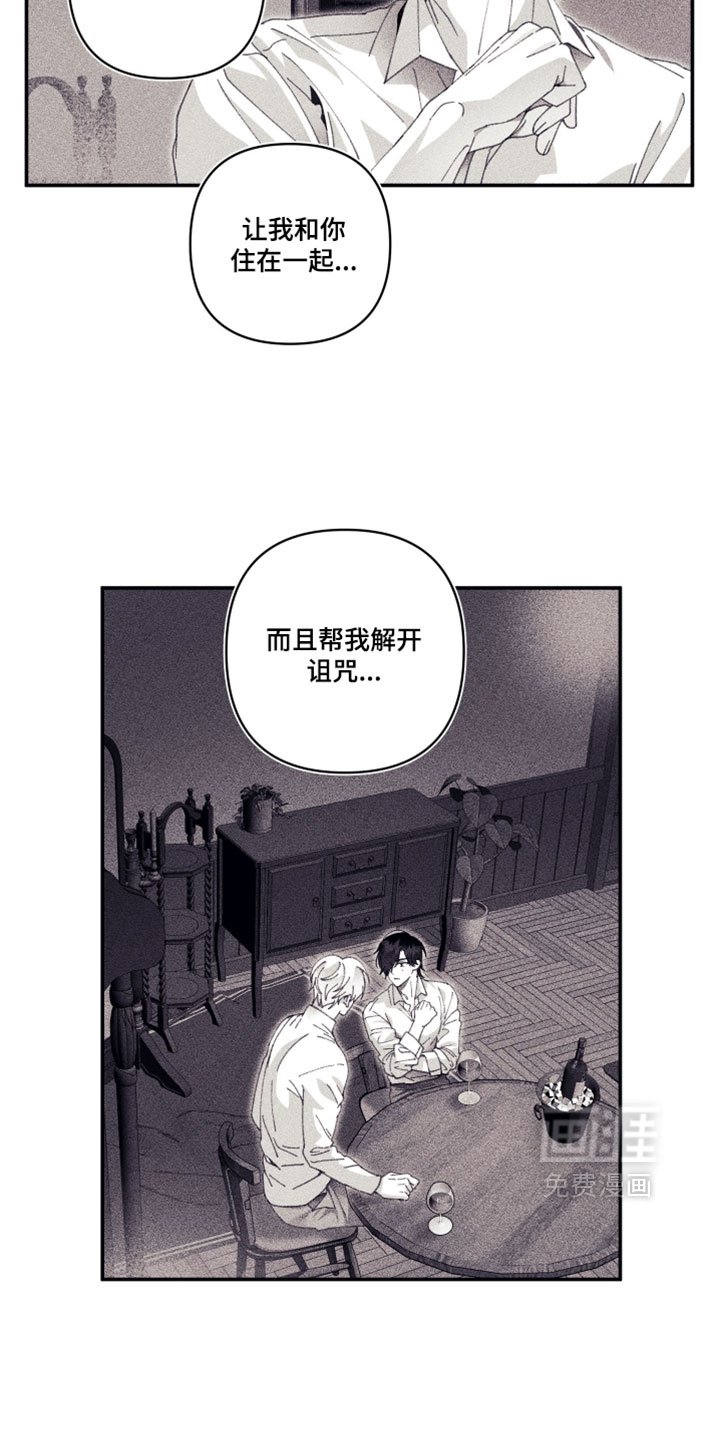 第30话13