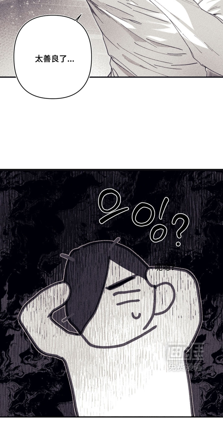 第30话15
