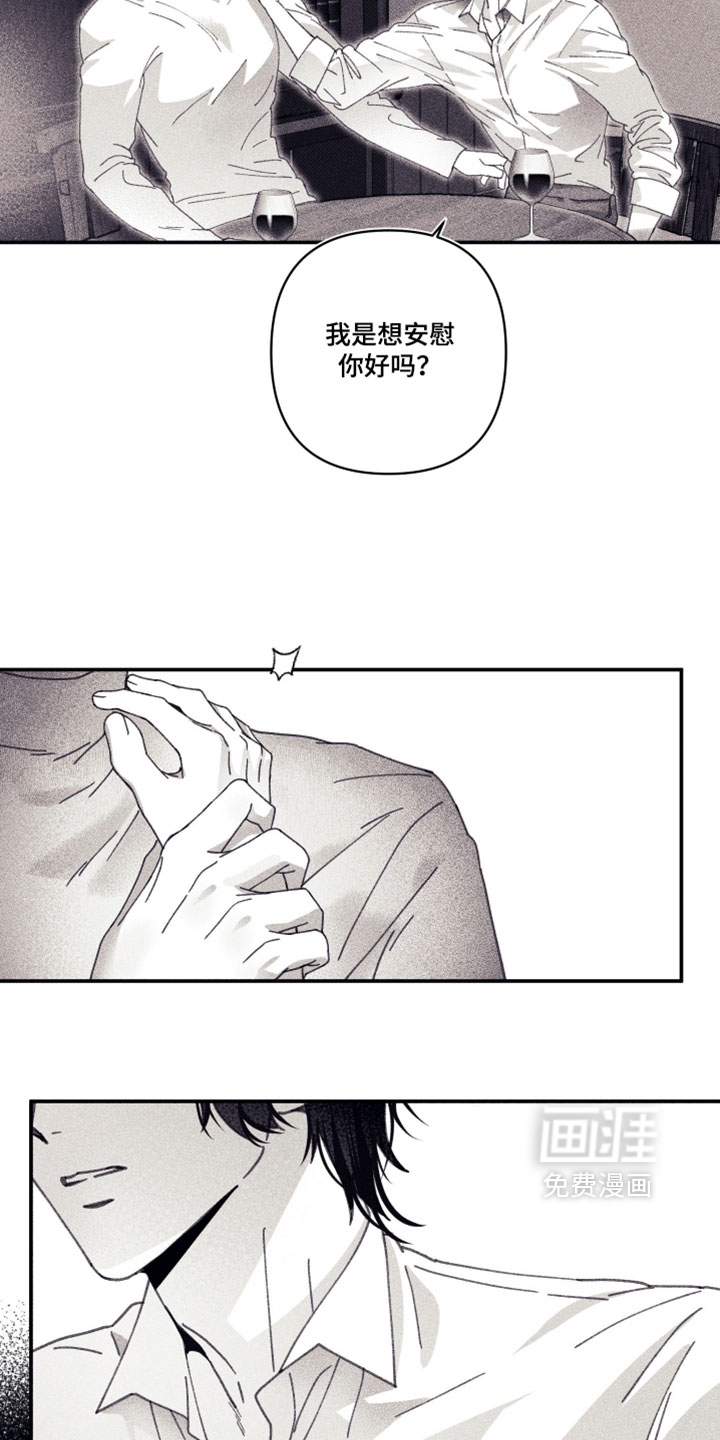 第30话17