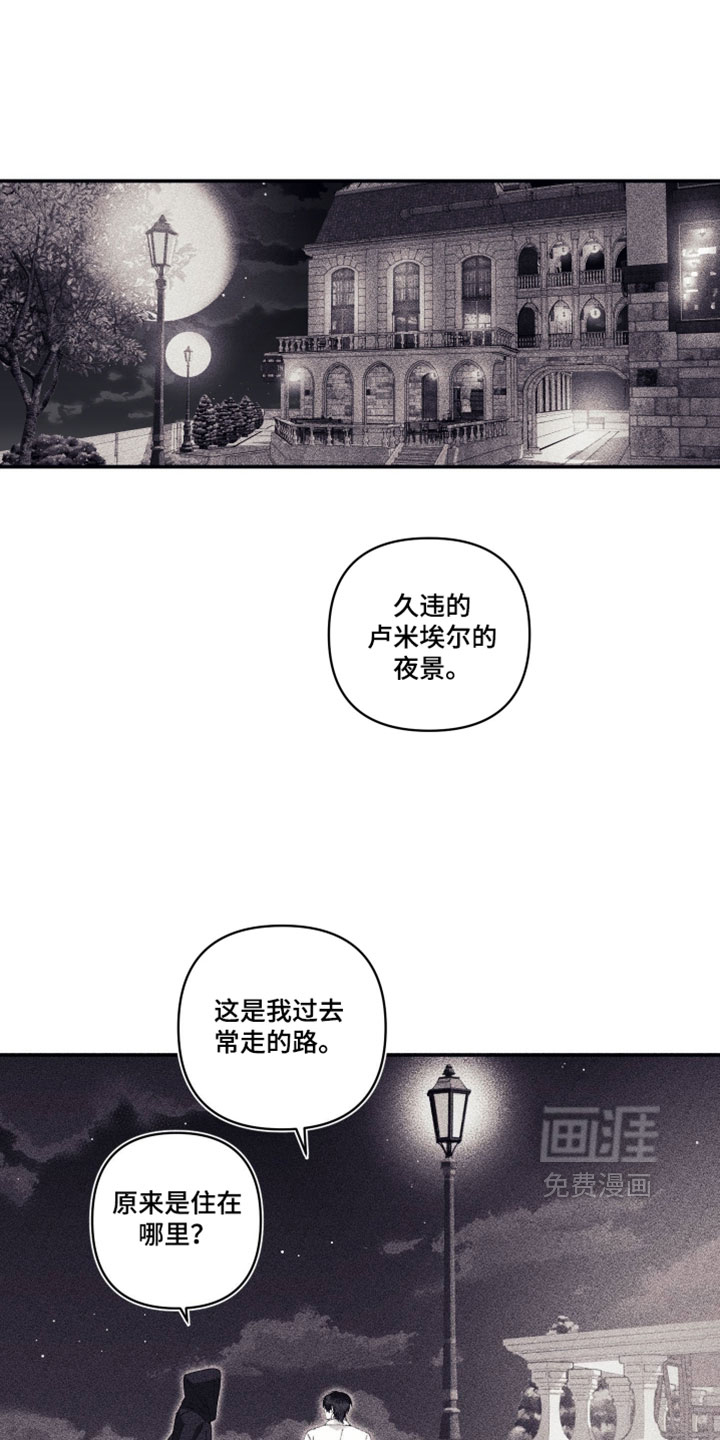第29话0