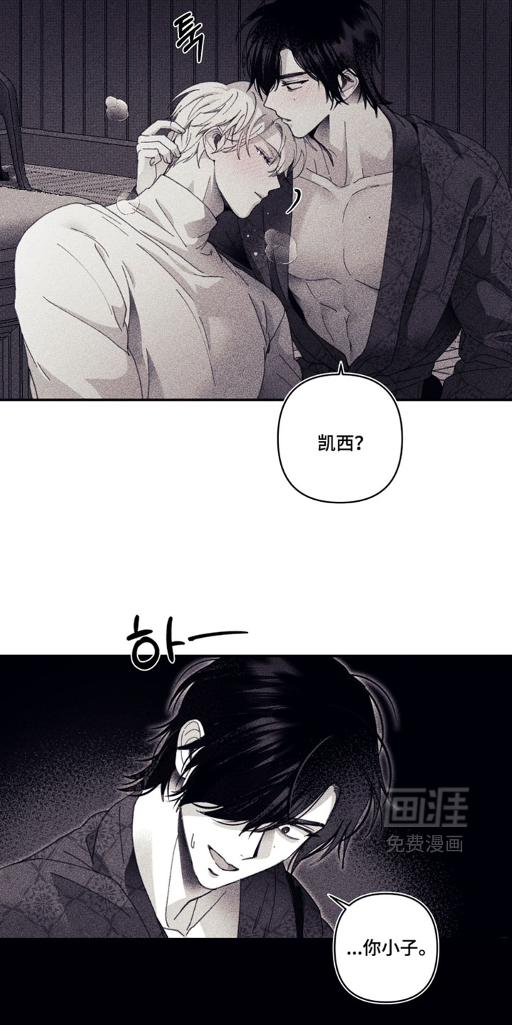 第33话1