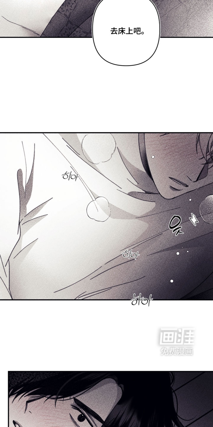 第33话15