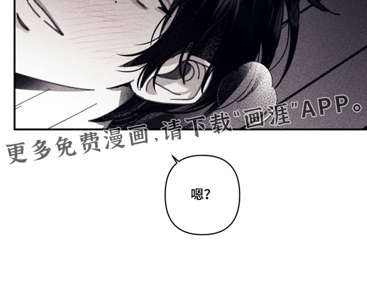 第33话16