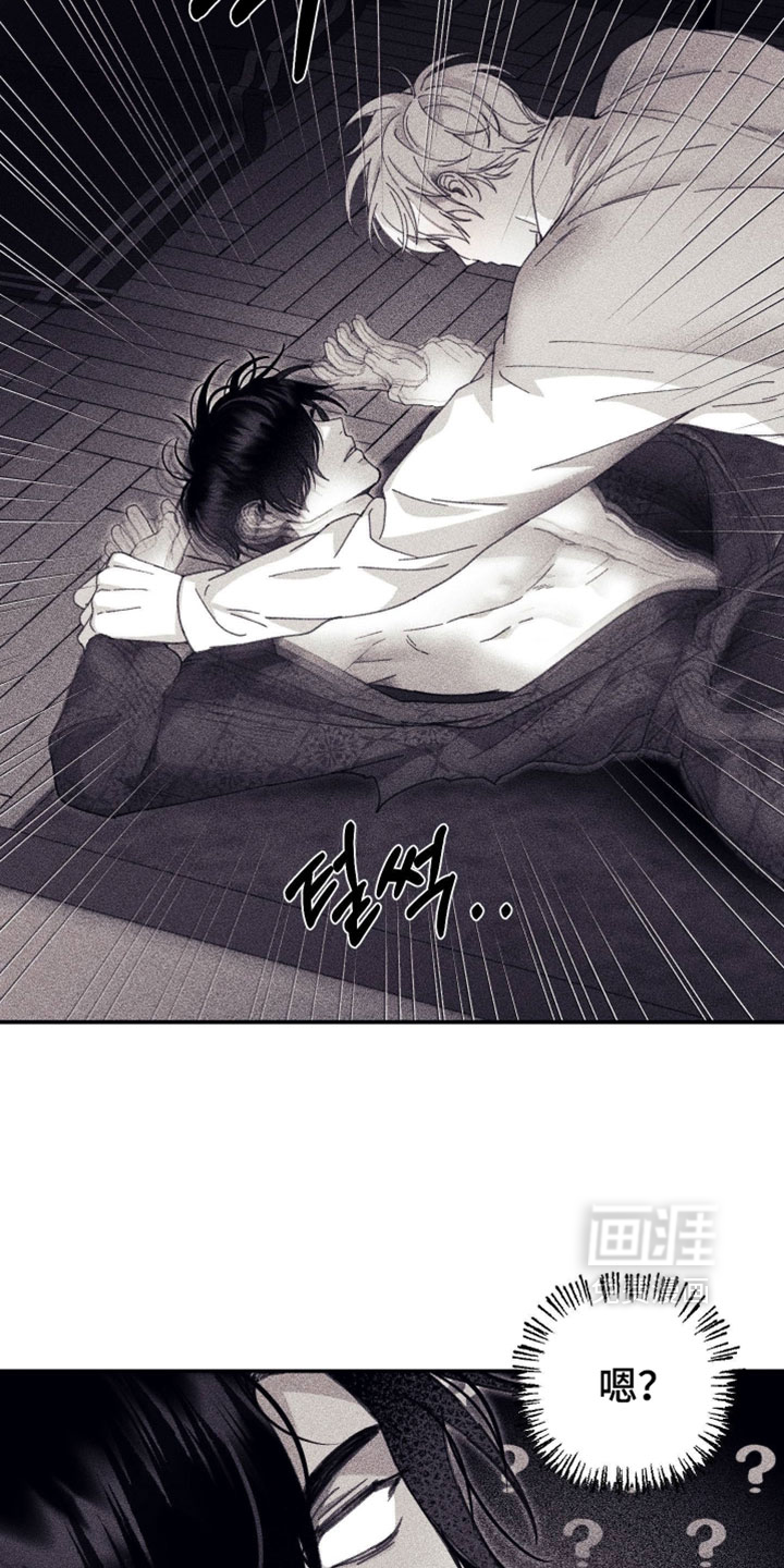 第33话5