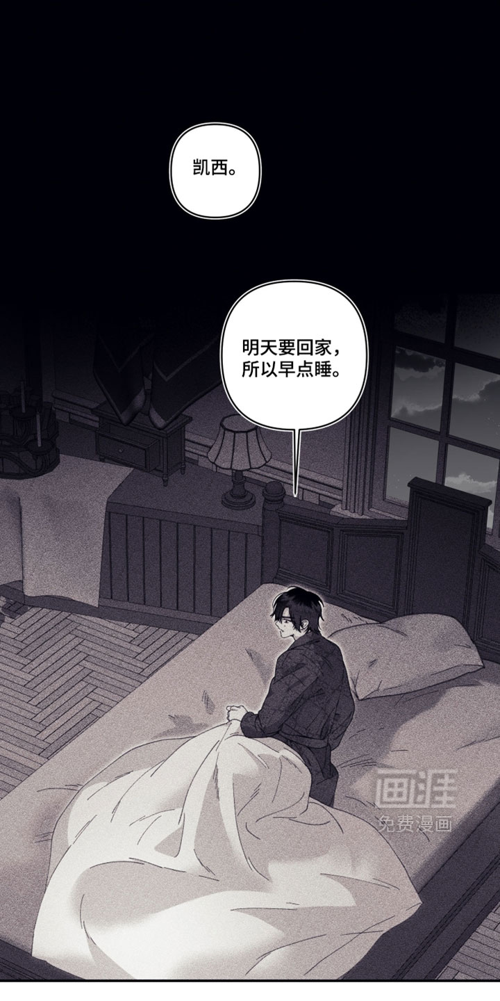 第32话0