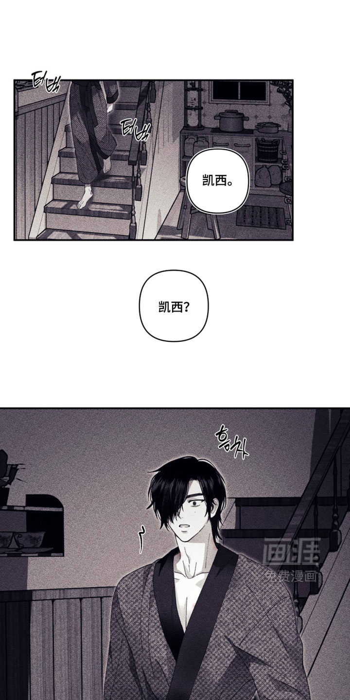 第36话0
